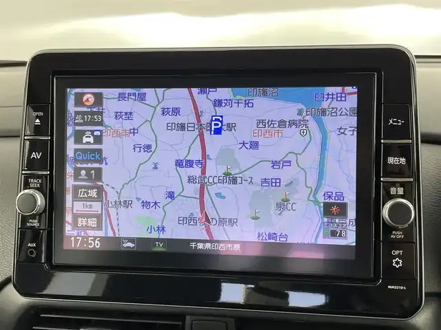 日産 ルークス HWS X プロパイロットED 千葉県 2022(令4)年 4.6万km 青Ⅱ 禁煙車/360°セーフティアシスト/・衝突軽減システム/・車線逸脱警報/・車線逸脱防止支援/・速度標識/純正9型ナビ/CD DVD MSV BT フルセグ/全周囲カメラ/両側パワースライドドア/ハンズフリーオートスライドドア/プロパイロット/リアサーキュレーター/パーキングスイッチ/ビルトインETC/純正アルミホイール/ブレーキホールド/LEDヘッドライト