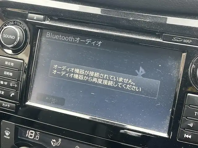 日産 エクストレイル 20X エマージェンシーブレーキ 秋田県 2017(平29)年 8.4万km ダークメタルグレー ４WD/衝突軽減システム/LEDヘッドライト/純正SDナビ/フルセグ/全方位カメラ/アラウンドビューモニター/ブリヂストン製BALMINUM17インチアルミ（冬タイヤ装着）/スマートキー/アイドリングストップ/コーナーセンサー/ダウンヒルアシストコントロール/プッシュスタート/クルーズコントロール追従走行無/前席シートヒーター/純正エンジンスターター/ETC/ステアリングスイッチ/純正フロアマット/純正ドアバイザー/オートライト/オートエアコン/パワーステアリング/パワーウィンドウ/ミラーヒーター/横滑り防止/盗難防止装置/寒冷地仕様/電動格納ウィンカーミラー/キーレスエントリー/保証書/取扱説明書/記録簿/スペアキー1本有