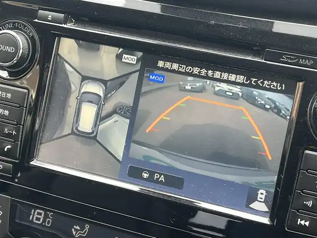 日産 エクストレイル 20X エマージェンシーブレーキ 秋田県 2017(平29)年 8.4万km ダークメタルグレー ４WD/衝突軽減システム/LEDヘッドライト/純正SDナビ/フルセグ/全方位カメラ/アラウンドビューモニター/ブリヂストン製BALMINUM17インチアルミ（冬タイヤ装着）/スマートキー/アイドリングストップ/コーナーセンサー/ダウンヒルアシストコントロール/プッシュスタート/クルーズコントロール追従走行無/前席シートヒーター/純正エンジンスターター/ETC/ステアリングスイッチ/純正フロアマット/純正ドアバイザー/オートライト/オートエアコン/パワーステアリング/パワーウィンドウ/ミラーヒーター/横滑り防止/盗難防止装置/寒冷地仕様/電動格納ウィンカーミラー/キーレスエントリー/保証書/取扱説明書/記録簿/スペアキー1本有