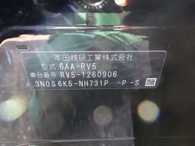 ホンダ ヴェゼル ハイブリッド e:HEV Z 千葉県 2025(令7)年 0.1千km クリスタルブラックパール e:HEV Z　3VC4AZ　Honda CONNECTディスプレー+ETC2.0車載器+ワイヤレス充電器(220000)/ホンダセンシング/・衝突軽減ブレーキ（CMBS）/・車線維持支援システム（LKAS）/・アダプティブクルーズコントロール（ACC）/・後方誤発進抑制機能/・誤発進抑制機能/ハーフレザーシート/前席シートヒーター/純正コネクトナビ/地デジTV/【Bluetooth接続】/【Apple CarPlay　Android Auto対応】/バックカメラ/ワイヤレス充電/革巻きステアリング/ステアリングヒーター/ステアリングスイッチ/パドルシフト/ETC（2.0）/LEDヘッドライト/フォグライト/ウインカーミラー/コーナーセンサー/純正18インチアルミホイル/サイド/カーテンエアバッグ/Honda スマートキー