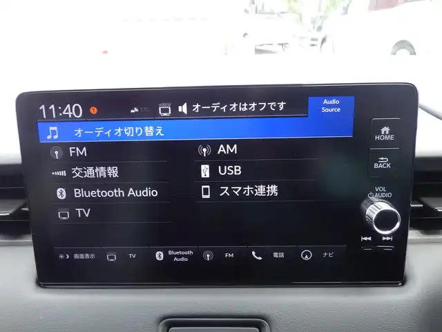 ホンダ ヴェゼル ハイブリッド e:HEV Z 千葉県 2025(令7)年 0.1千km クリスタルブラックパール e:HEV Z　3VC4AZ　Honda CONNECTディスプレー+ETC2.0車載器+ワイヤレス充電器(220000)/ホンダセンシング/・衝突軽減ブレーキ（CMBS）/・車線維持支援システム（LKAS）/・アダプティブクルーズコントロール（ACC）/・後方誤発進抑制機能/・誤発進抑制機能/ハーフレザーシート/前席シートヒーター/純正コネクトナビ/地デジTV/【Bluetooth接続】/【Apple CarPlay　Android Auto対応】/バックカメラ/ワイヤレス充電/革巻きステアリング/ステアリングヒーター/ステアリングスイッチ/パドルシフト/ETC（2.0）/LEDヘッドライト/フォグライト/ウインカーミラー/コーナーセンサー/純正18インチアルミホイル/サイド/カーテンエアバッグ/Honda スマートキー