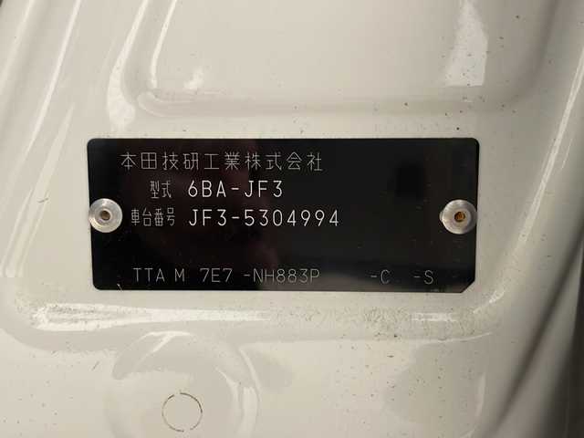 ホンダ Ｎ ＢＯＸ カスタム L スタイル+ブラック 熊本県 2023(令5)年 1.2万km プラチナホワイトパール 社外SDナビ（BT、DVD、CD、ラジオ、フルセグ）/ETC/バックカメラ/ドライブレコーダー/クルーズコントロール/両側パワースライドドア/シートヒーター/カスタムLターボ用純正ブラック15インチAW/オートハイビーム/オートライト/・LEDヘッドライト/・フォグランプ/レーンキープアシスト/横滑り防止/衝突被害軽減ブレーキ/プッシュスタート/スマートキー/・スペアキー