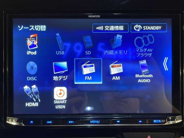 ホンダ Ｎ ＢＯＸ カスタム L スタイル+ブラック 熊本県 2023(令5)年 1.2万km プラチナホワイトパール 社外SDナビ（BT、DVD、CD、ラジオ、フルセグ）/ETC/バックカメラ/ドライブレコーダー/クルーズコントロール/両側パワースライドドア/シートヒーター/カスタムLターボ用純正ブラック15インチAW/オートハイビーム/オートライト/・LEDヘッドライト/・フォグランプ/レーンキープアシスト/横滑り防止/衝突被害軽減ブレーキ/プッシュスタート/スマートキー/・スペアキー