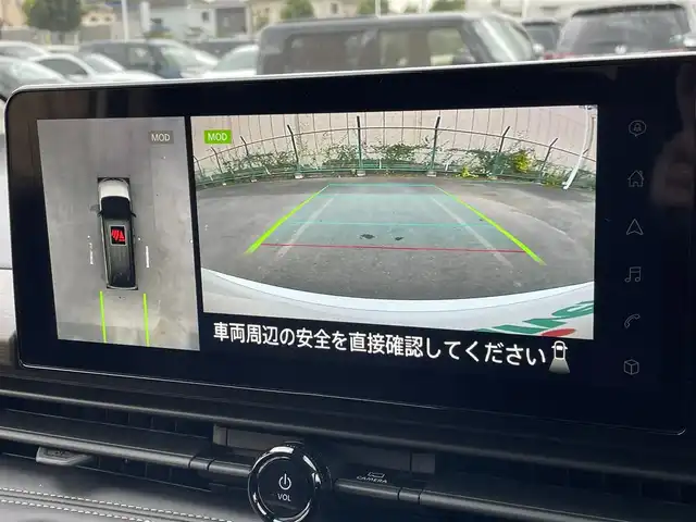 日産 セレナ e－パワー ハイウェイスター V 東京都 2025(令7)年 0.1千km プリズムホワイト 登録済未使用車/ヘッドランプ オートレベライザー+アダプティブLEDヘッドライトシステム+インテリジェント アラウンドビューモニター（移動物 検知機能付）+インテリジェント ルームミラー+アドバンスドドライブアシストディスプレイ（12.3インチカラーディスプレイ）+統合型インターフェースディスプレイ+ワイヤレス充電器+6スピーカー+NissanConnectナビゲーションシステム（地デジ内蔵）+車載通信ユニット（TCU［Telematics Control Unit］）+ETC2.0ユニット（ビルトインタイプ）+ドライブレコーダー（前後セット）+プロパイロット（ナビリンク機能付）+プロパイロット緊急停止支援システム（SOSコール機能付）+SOSコール（488400円）後席専用モニターHDMI NissanConnectナビ付車用(125400円)/電子ミラー　ワイヤレス充電　全周囲カメラ　ETC2.0　BSM　アダプティブLEDヘッド　6スピーカー　両側電動