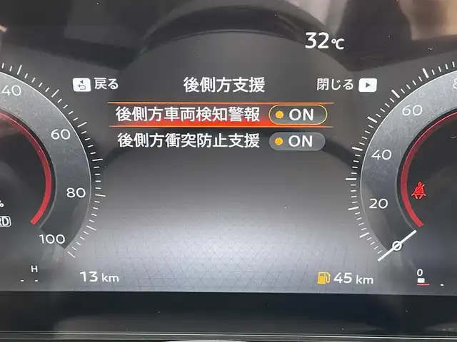 日産 セレナ e－パワー ハイウェイスター V 東京都 2025(令7)年 0.1千km プリズムホワイト 登録済未使用車/ヘッドランプ オートレベライザー+アダプティブLEDヘッドライトシステム+インテリジェント アラウンドビューモニター（移動物 検知機能付）+インテリジェント ルームミラー+アドバンスドドライブアシストディスプレイ（12.3インチカラーディスプレイ）+統合型インターフェースディスプレイ+ワイヤレス充電器+6スピーカー+NissanConnectナビゲーションシステム（地デジ内蔵）+車載通信ユニット（TCU［Telematics Control Unit］）+ETC2.0ユニット（ビルトインタイプ）+ドライブレコーダー（前後セット）+プロパイロット（ナビリンク機能付）+プロパイロット緊急停止支援システム（SOSコール機能付）+SOSコール（488400円）後席専用モニターHDMI NissanConnectナビ付車用(125400円)/電子ミラー　ワイヤレス充電　全周囲カメラ　ETC2.0　BSM　アダプティブLEDヘッド　6スピーカー　両側電動