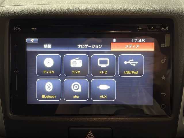 スズキ スペーシア G リミテッド 青森県 2016(平28)年 6.4万km 茶 ・4WD/・衝突軽減ブレーキ/・レーンキープアシスト/・純正ナビ/・Bluetooth/・フルセグ/・全方位カメラ/・片側パワースライドドア/・プッシュスタート/・スマートキー/・アイドリングストップ/・シートヒーター/・ドライブレコーダー/・ETC/・保証書・取説あり