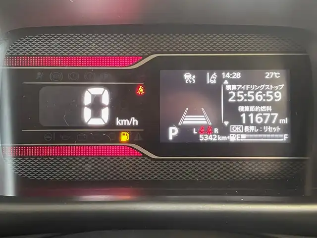 スズキ スペーシア カスタム HYBRID XS 岩手県 2025(令7)年 0.6万km スチールシルバーメタリック/ブルーイッシュブラックパール ４WD/両側パワースライドドア/ヘッドアップディスプレイ/スズキセーフティサポート/デュアルセンサーブレーキサポート２/アダプティブクルーズコントロール/レーンキープアシスト/誤発進抑制機能/標識認識機能/パーキングセンサー/ハイビームアシスト/横滑り防止装置/アイドリングストップ/前席シートヒーター/スリムサーキュレーター/ロールサンシェード/LEDヘッドライト/純正15インチアルミホイール
