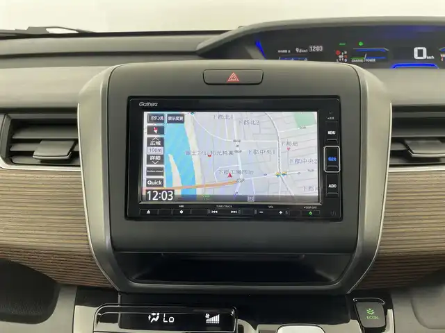 ホンダ フリード ハイブリット クロスター ホンダセンシング 大分県 2020(令2)年 7.5万km プレミアムクリスタルオレンジM 純正ナビ/フルセグ/DVD/Bluetooth/バックカメラ/両側パワスラ/ホンダセンシング/ビルトインETC/オートLEDライト/合皮ハーフレザー/スマートキー/保証書