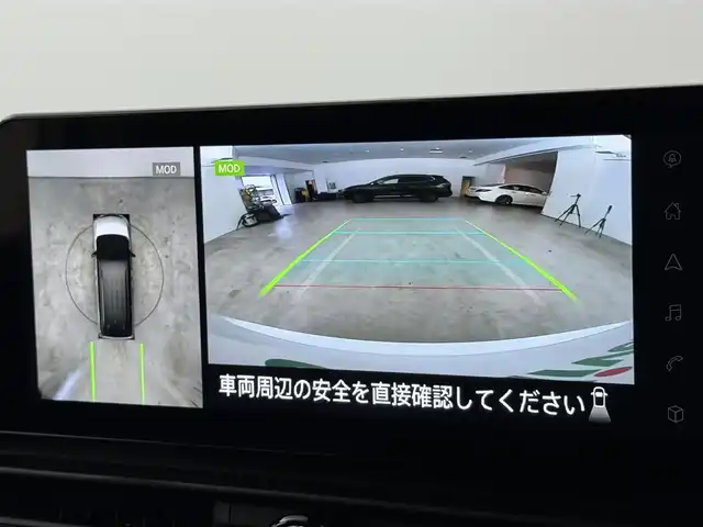 日産 セレナ e－パワー ハイウェイスター V 福岡県 2025(令7)年 0.1千km プリズムホワイト 登録済未使用車　/純正１２．３型ＤＡナビ／全方位カメラ　/デジタルルームミラー　/前後ドライブレコーダー　/ビルトインETC２．０　/ワイヤレス充電　/プロパイロット　/コーナーセンサー/エマージェンシーブレーキ　/レーンキープ　/ＢＳＭ　/両側電動スライドドア　/ＬＥＤヘッドライト
