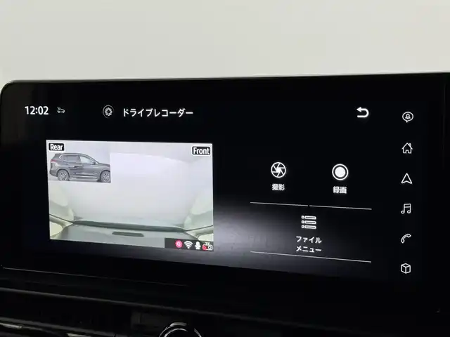 日産 セレナ e－パワー ハイウェイスター V 福岡県 2025(令7)年 0.1千km プリズムホワイト 登録済未使用車　/純正１２．３型ＤＡナビ／全方位カメラ　/デジタルルームミラー　/前後ドライブレコーダー　/ビルトインETC２．０　/ワイヤレス充電　/プロパイロット　/コーナーセンサー/エマージェンシーブレーキ　/レーンキープ　/ＢＳＭ　/両側電動スライドドア　/ＬＥＤヘッドライト