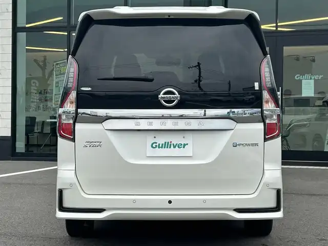 日産 セレナ e－パワー ハイウェイスター V 愛媛県 2022(令4)年 4.7万km ブリリアントホワイトパール プロパイロット/純正ナビ（Bluetooth/メモリ/フルセグテレビ）/アラウンドビューモニター/ETC/純正フリップダウンモニター/ドライブレコーダー/レーダークルーズコントロール/ブラインドスポットモニター/インテリジェントルームミラー/HDMI/USB入力端子/純正15インチアルミホイール/純正フロアマット/ABS/横滑り防止装置/前後コーナーセンサー/レーンキープアシスト/盗難防止装置/LEDヘッドライト/カーテンエアバック