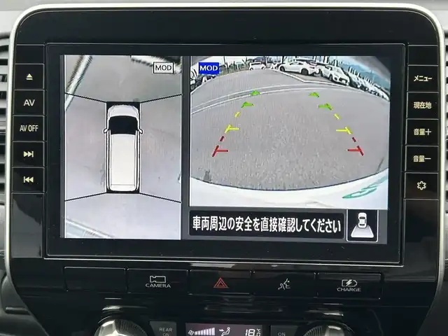 日産 セレナ e－パワー ハイウェイスター V 愛媛県 2022(令4)年 4.7万km ブリリアントホワイトパール プロパイロット/純正ナビ（Bluetooth/メモリ/フルセグテレビ）/アラウンドビューモニター/ETC/純正フリップダウンモニター/ドライブレコーダー/レーダークルーズコントロール/ブラインドスポットモニター/インテリジェントルームミラー/HDMI/USB入力端子/純正15インチアルミホイール/純正フロアマット/ABS/横滑り防止装置/前後コーナーセンサー/レーンキープアシスト/盗難防止装置/LEDヘッドライト/カーテンエアバック