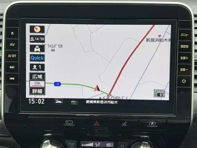 日産 セレナ e－パワー ハイウェイスター V 愛媛県 2022(令4)年 4.7万km ブリリアントホワイトパール プロパイロット/純正ナビ（Bluetooth/メモリ/フルセグテレビ）/アラウンドビューモニター/ETC/純正フリップダウンモニター/ドライブレコーダー/レーダークルーズコントロール/ブラインドスポットモニター/インテリジェントルームミラー/HDMI/USB入力端子/純正15インチアルミホイール/純正フロアマット/ABS/横滑り防止装置/前後コーナーセンサー/レーンキープアシスト/盗難防止装置/LEDヘッドライト/カーテンエアバック