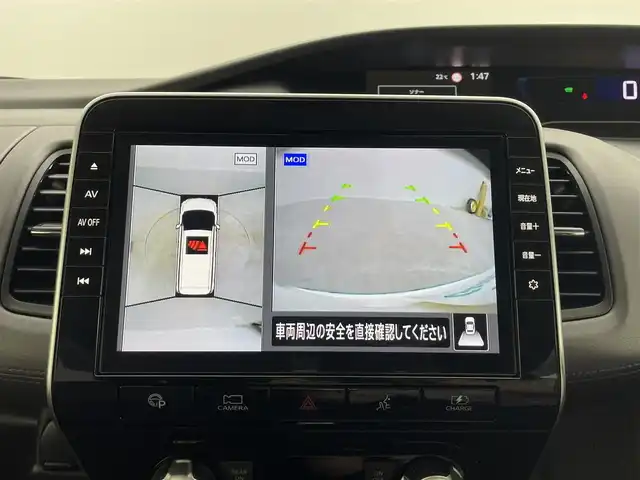 日産 セレナ e－パワー ハイウェイスター V 埼玉県 2020(令2)年 4.6万km ブリリアントホワイトパール １１型後席モニター　純正１０型ナビ　両側電動スライドドア　全方位カメラ　ＬＥＤヘッドライト　ＢＳＭ　ＥＴＣ　ドライブレコーダー　追従走行　フルフラット　ウォークスルー　オートハイビーム　衝突軽減