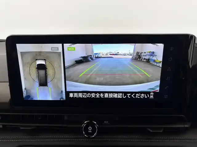 日産 セレナ e－パワー ハイウェイスター V 愛知県 2024(令6)年 1万km プリズムホワイト 純正ディスプレイオーディオ/Bluetooth接続/フルセグTV/アラウンドビューモニター/フリップダウンモニター/両側パワースライドドア/エマージェンシーブレーキ/純正フロントスポイラー/インテリジェントルームミラー/レーダークルーズコントロール/ブラインドスポットモニター/ドライブレコーダー/車線逸脱警報機能/ハンズフリースライドドア/電動パーキングブレーキ/ブレーキホールド/ステアリングスイッチ/ETC2.0/ワイヤレス充電/サイドエアバック/カーテンエアバック