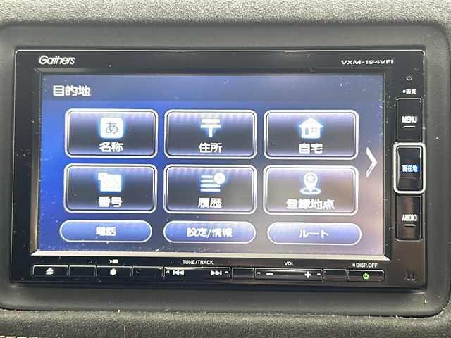 ホンダ ヴェゼル ハイブリッド RS ホンダセンシング 大阪府 2019(平31)年 5.8万km プラチナホワイトパール 純正7インチメモリナビ【VXM-194VFi】/【AM/FMCD/DVD/Bluetooth/フルセグTV】/バックカメラ/前方ドライブレコーダー/ビルトインETC/ホンダセンシング/・CMBS(衝突軽減ブレーキ)/・誤発進抑制機能/・歩行者事故低減ステアリング/・路外逸脱抑制機能/・ACC(アダプティブクルーズコントロール)/・LKAS(車線維持支援システム)/・先行車発進お知らせ機能/・標識認識機能/黒色ハーフレザーシート/D/N席シートヒーター/リアクティブフォースペダル/純正フロアマット/パドルシフト/オートブレーキホールド/電動パーキングブレーキ/ドアバイザー/純正18インチAW/LEDヘッドライト