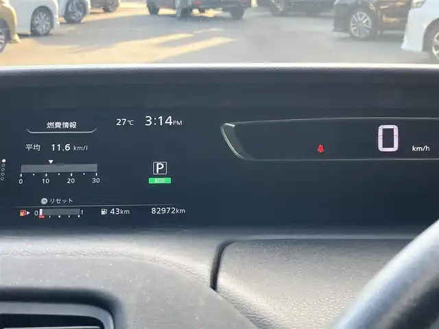 日産 セレナ ハイウェイスター プロパイロットED 静岡県 2017(平29)年 8.3万km シャイニングブルー 純正9インチナビ（CD/DVD/BT/フルセグ）/バックカメラ/プロパイロット/エンジンスタートボタン/パワーステアリング/パワーウィンドウ/スマートキー/スペアキー/Ｗオートエアコン/レーダークルーズコントロール/後席モニター/USB入力端子/ETC/ドライブレコーダー/純正フロアマット/布シート/両側パワースライドドア/純正アルミホイール/ABS/横滑り防止装置/コーナーセンサー前後/レーンキープアシスト/盗難防止装置/オートライト/W+サイドエアバッグ/衝突軽減システム