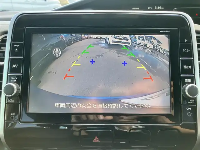 日産 セレナ ハイウェイスター プロパイロットED 福岡県 2017(平29)年 8.3万km シャイニングブルー 純正9インチナビ（CD/DVD/BT/フルセグ）/バックカメラ/プロパイロット/エンジンスタートボタン/パワーステアリング/パワーウィンドウ/スマートキー/スペアキー/Ｗオートエアコン/レーダークルーズコントロール/後席モニター/USB入力端子/ETC/ドライブレコーダー/純正フロアマット/布シート/両側パワースライドドア/純正アルミホイール/ABS/横滑り防止装置/コーナーセンサー前後/レーンキープアシスト/盗難防止装置/オートライト/W+サイドエアバッグ/衝突軽減システム