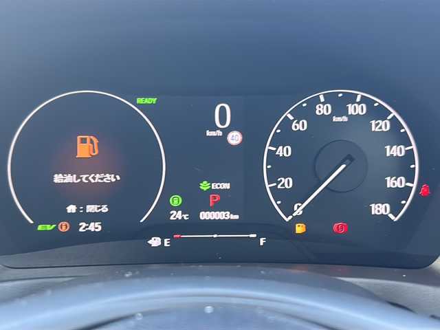 ホンダ ヴェゼル ハイブリッド e:HEV Z 三重県 2025(令7)年 0.1千km クリスタルブラックパール 登録済未使用車/純正ナビ/アップルカープレイ/アンドロイドオート/BSM/バックカメラ/追従クルーズコントロール/シートヒーター/電動リアゲート/純正ビルトインETC2.0/ワイヤレス充電/ステアリングヒーター/ステアリングスイッチ/レーンキープアシスト/衝突軽減ブレーキ/電子パーキング/LEDヘッドライト/禁煙車