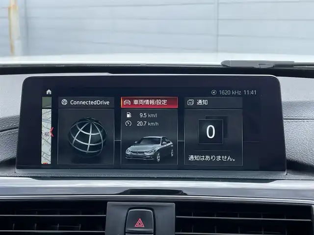 ＢＭＷ ３１８ｉ スポーツ 埼玉県 2018(平30)年 5.1万km アルピンホワイトⅢ 純正ナビ/バックカメラ/ハンズフリートランクオープナー/クルーズコントロール/ＢＳＭ/スマートキー/アイドリングストップ/レーンキープアシスト/アシストブレーキ