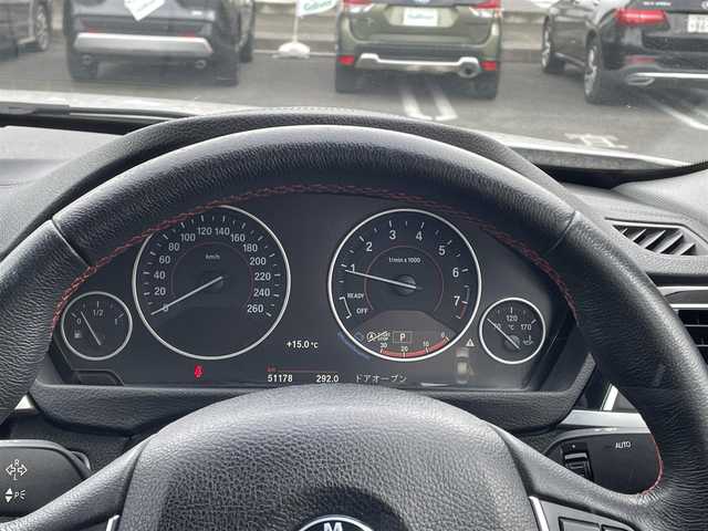 ＢＭＷ ３１８ｉ スポーツ 埼玉県 2018(平30)年 5.1万km アルピンホワイトⅢ 純正ナビ/バックカメラ/ハンズフリートランクオープナー/クルーズコントロール/ＢＳＭ/スマートキー/アイドリングストップ/レーンキープアシスト/アシストブレーキ