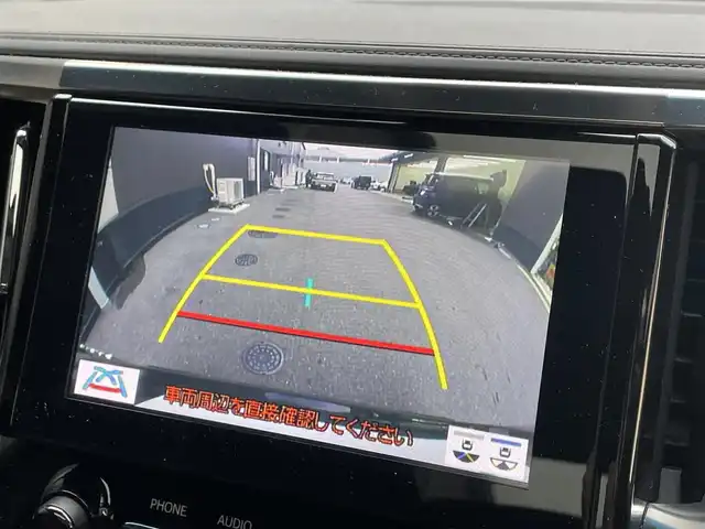 トヨタ アルファード S タイプゴールド 滋賀県 2020(令2)年 3.3万km ブラック 純正９インチディスプレイオーディオ/Bluetooth/USB/CD/DVD/フルセグ/前方ドラレコ/クリアランスソナー/プリクラッシュセーフティ/追従クルーズコントロール/BSM/電子パーキング/オートホールド/オートライト/オートハイビーム/LEDヘッドライト/MTモード付AT/バックカメラ/フリップダウンモニター/純正デジタルインナーミラー/両側電動スライド/パワーリアゲート/サンルーフ/ハーフレザー/二列目オットマン/WAC/ビルトインETC2.0/モデリスタエアロ/モデリスタAW