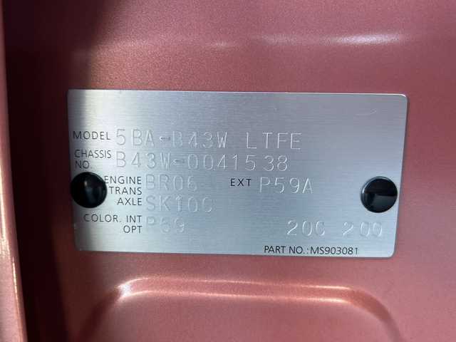 日産 デイズ X 岐阜県 2020(令2)年 3.5万km ブロッサムピンクメタリック 登録時走行距離34588km/純正7インチナビ/プッシュスタート/スマートキー/取扱説明書/Bluetooth/バックモニター/フルセグ/ベンチシート/社外フロアマット/オートライト/コーナーセンサー前後/ハロゲンライト/衝突軽減システム/アイドリングストップ/純正アルミホイール/ベンチシート/社外前方ドラレコ/両側スライドドア/CD/CDチェンジャー