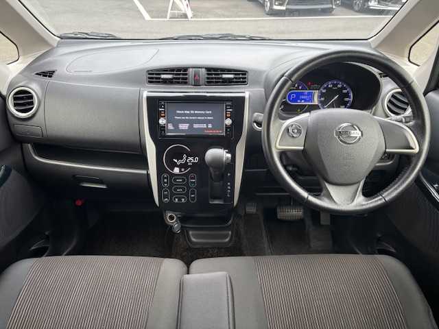 日産 デイズ ハイウェイスターX 宮城県 2016(平28)年 9万km プレミアムパープルP 登録時走行距離90047km/純正SDナビ/プッシュスタート/パワーステアリング/パワーウィンドウ/ドライブレコーダー/ステアリングリモコン/アイドリングストップ/電動格納ミラー/横滑り防止装置/衝突軽減ブレーキ/ABS/LEDライト/ドアバイザー/純正フロアマット