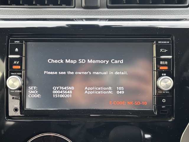 日産 デイズ ハイウェイスターX 宮城県 2016(平28)年 9万km プレミアムパープルP 登録時走行距離90047km/純正SDナビ/プッシュスタート/パワーステアリング/パワーウィンドウ/ドライブレコーダー/ステアリングリモコン/アイドリングストップ/電動格納ミラー/横滑り防止装置/衝突軽減ブレーキ/ABS/LEDライト/ドアバイザー/純正フロアマット