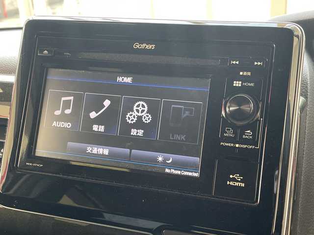 ホンダ Ｎ ＢＯＸ カスタム G L ターボ ホンダセンシング 埼玉県 2018(平30)年 6.4万km プラチナホワイトパール ホンダセンシング/純正ディスプレイオーディオ/　　CD/BT/ワンセグTV/バックカメラ/両側パワースライドドア/アダプティブクルーズコントロール/ハーフレザーシート/LEDオートライト/純正15インチAW/パドルシフト/ステアリングスイッチ/プッシュスタート/ETC/スペアキー×1/禁煙車