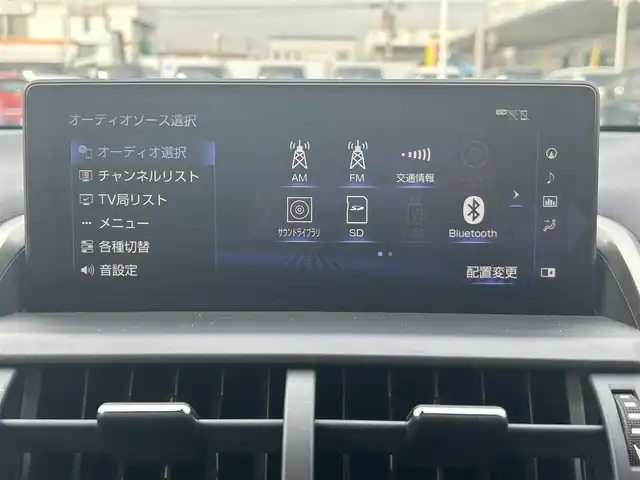 レクサス ＮＸ 300h Fスポーツ 岡山県 2018(平30)年 8.8万km ホワイトノーヴァガラスフレーク 登録時走行距離87326km/純正10.3インチナビ/（AM/FM/CD/DVD/BT/TV）/バックカメラ/黒革シート/D/N席シートヒーター/D/N席ベンチレーション/D/N席パワーシート/ステアリングヒーター/パワーバックドア/レクサスセーフティシステム/・ブラインドスポットモニター/・レーンディパーチャアラート/・オートマチックハイビーム/・アダプティブクルーズコントロール/・クリアランスソナー/・プリクラッシュセーフティ/ビルトインETC2.0/電子パーキングアシスト/メモリーシート/パドルシフト/ドライブレコーダー/3眼LEDヘッドライト/純正18インチアルミホイール/保証書/取説/カードキー