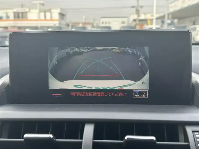 レクサス ＮＸ 300h Fスポーツ 岡山県 2018(平30)年 8.8万km ホワイトノーヴァガラスフレーク 登録時走行距離87326km/純正10.3インチナビ/（AM/FM/CD/DVD/BT/TV）/バックカメラ/黒革シート/D/N席シートヒーター/D/N席ベンチレーション/D/N席パワーシート/ステアリングヒーター/パワーバックドア/レクサスセーフティシステム/・ブラインドスポットモニター/・レーンディパーチャアラート/・オートマチックハイビーム/・アダプティブクルーズコントロール/・クリアランスソナー/・プリクラッシュセーフティ/ビルトインETC2.0/電子パーキングアシスト/メモリーシート/パドルシフト/ドライブレコーダー/3眼LEDヘッドライト/純正18インチアルミホイール/保証書/取説/カードキー