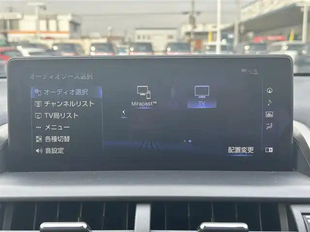 レクサス ＮＸ 300h Fスポーツ 岡山県 2018(平30)年 8.8万km ホワイトノーヴァガラスフレーク 登録時走行距離87326km/純正10.3インチナビ/（AM/FM/CD/DVD/BT/TV）/バックカメラ/黒革シート/D/N席シートヒーター/D/N席ベンチレーション/D/N席パワーシート/ステアリングヒーター/パワーバックドア/レクサスセーフティシステム/・ブラインドスポットモニター/・レーンディパーチャアラート/・オートマチックハイビーム/・アダプティブクルーズコントロール/・クリアランスソナー/・プリクラッシュセーフティ/ビルトインETC2.0/電子パーキングアシスト/メモリーシート/パドルシフト/ドライブレコーダー/3眼LEDヘッドライト/純正18インチアルミホイール/保証書/取説/カードキー