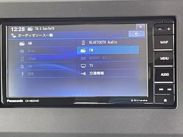 三菱 デリカミニ T プレミアム 千葉県 2023(令5)年 0.5万km ナチュラルアイボリーメタリック 禁煙車/社外ナビ/・CN-HE02WD/・CD/DVD/BT/フルセグ/全方位カメラ/マイパイロット（MI-PILOT）/両側パワースライドドア/レーダークルーズコントロール/デジタルインナールームミラー/ハーフレザーシート/前席シートヒーター/ステアリングヒーター/LEDヘッドライト/オートライト/オートハイビーム/フォグライト/電動パーキングブレーキ/オートホールド/ルーフレール/パドルシフト