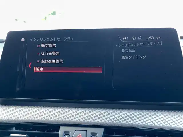 車両画像12