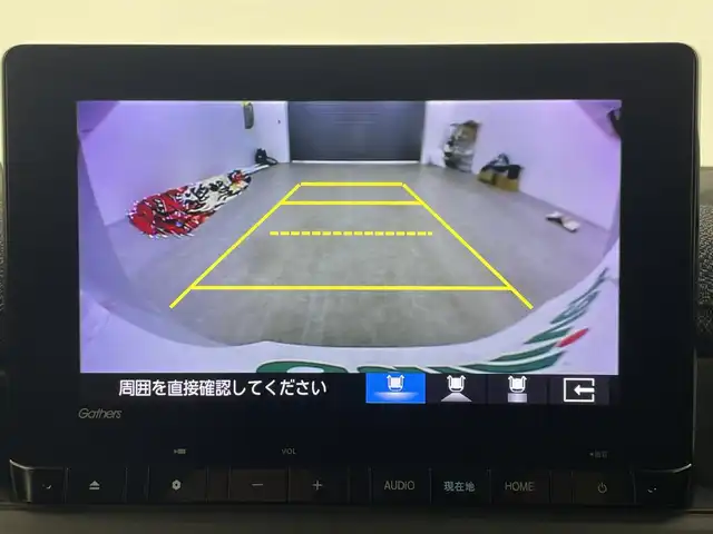 ホンダ ステップワゴン