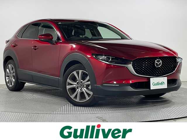 マツダ ＣＸ－３０ XD Lパッケージ 広島県 2020(令2)年 2.8万km ソウルレッドクリスタルM 禁煙車/8.8インチマツダコネクトナビ/・Bluetooth接続/・CD/DVD再生機能/・フルセグテレビ/スマートブレーキサポート/・誤発進抑制機能/・パーキングセンサー/・全車速追従機能付レーダークルーズコントロール/アラウンドビューモニター/黒革シート/シートヒーター（運転席/助手席）/ステアリングヒーター/前後ドラレコ/パワーバックドア/メモリー付パワーシート/ブラインドスポットモニター/アダプティブヘッドランプ/ETC