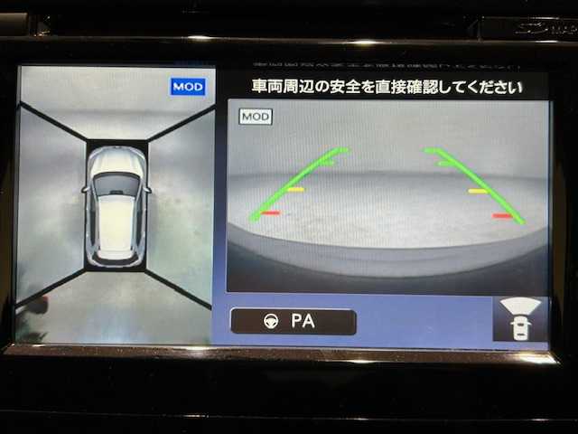 日産 エクストレイル