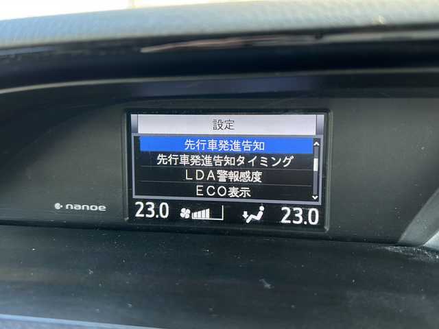 トヨタ エスクァイア Gi 静岡県 2018(平30)年 4.9万km ホワイトパールクリスタルシャイン ダイナミックエアロスタイル/トヨタセーフティセンス/プリクラッシュセーフティ/レーンキープアシスト/オートハイビーム/先行車発進のお知らせ/純正10インチナビ/フルセグTV/バックカメラ/純正12インチフリップダウンモニター/純正アルミホイール/ETC/LEdヘッドライト/黒革シート/シートヒーター/クリアランスソナー/クルーズコントロール/ドライブレコーダー/横滑り防止装置
