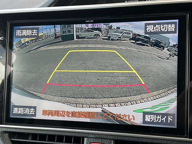 トヨタ エスクァイア Gi 静岡県 2018(平30)年 4.9万km ホワイトパールクリスタルシャイン ダイナミックエアロスタイル/トヨタセーフティセンス/プリクラッシュセーフティ/レーンキープアシスト/オートハイビーム/先行車発進のお知らせ/純正10インチナビ/フルセグTV/バックカメラ/純正12インチフリップダウンモニター/純正アルミホイール/ETC/LEdヘッドライト/黒革シート/シートヒーター/クリアランスソナー/クルーズコントロール/ドライブレコーダー/横滑り防止装置