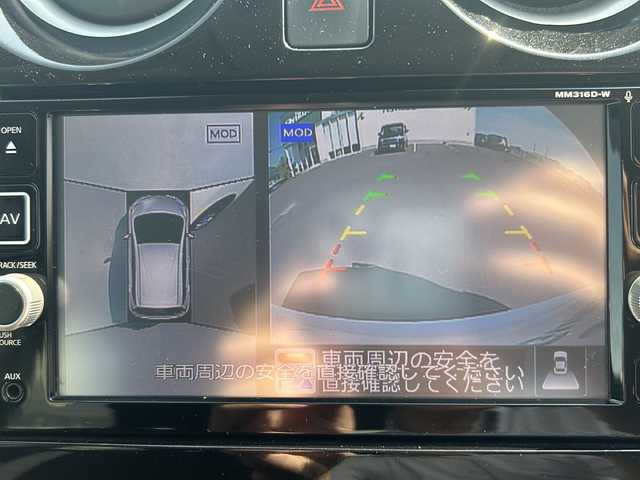 日産 ノート e－パワー X 香川県 2018(平30)年 7.6万km ブリリアントホワイトパール スペアキー/純正7インチナビ/（CD/DVD/SD/BT/USB/フルセグTV）/ETC/全周囲カメラ/インテリジェントエマージェンシーブレーキ/レーンキープ/横滑り防止装置/ステアリングリモコン/オートAC/純正フロアマット/ドアバイザー