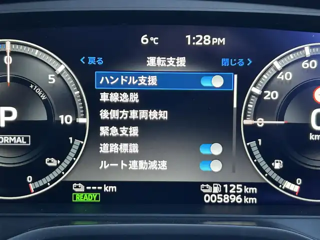 三菱 アウトランダー ＰＨＥＶ P 静岡県 2023(令5)年 0.6万km スターリングシルバーM パノラマサンルーフ/マイパイロット/純正ナビ/フルセグＴＶ/３６０カメラ/前後席シートヒーター/ライトグレー本革シート/ＢＯＳＥサHUDウンド/１５００Ｗ給電/ＦＲソナー/オートハイビーム/HUD/純正２０ＡＷ