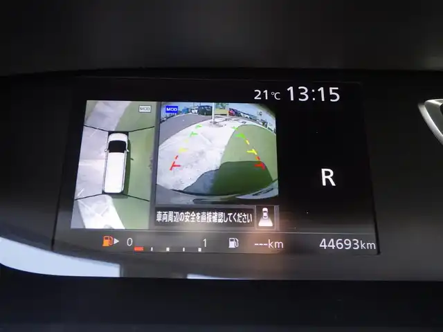 日産 セレナ ハイウェイスター Vセレクション 千葉県 2018(平30)年 4.5万km ダイヤモンドブラック エマージェンシーブレーキ/クルーズコントロール/ハンズフリー両側パワースライドドア/9インチ純正SDナビ/地デジTV/【BD/DVD/CD再生機能】/アラウンドビューモニター/ドライブレコーダー（DJ4-D）/革巻きステアリング/ステアリングスイッチ/ETC/LEDヘッドライト/フォグライト/ウインカーミラー/コーナーセンサー/純正16インチアルミホイル/サイド/カーテンエアバッグ/インテリジェントキー