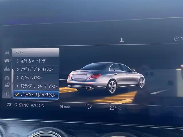 メルセデス・ベンツ Ｅ２００ アバンギャルド スポーツ 栃木県 2016(平28)年 5.5万km ポーラホワイト レーダーセーフティパッケージ/全方位カメラ/純正ナビ/フルセグ /パワーシート/シートヒーター/ハーフレザー/アンビエントライト/LED/ETC/純正19インチAW