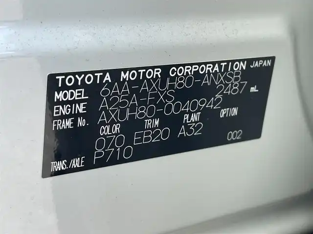 トヨタ ハリアー ハイブリッド Z 千葉県 2022(令4)年 4.3万km ホワイトパールクリスタルシャイン モデリスタエアロ/１２．３インチディスプレイオーデイ　/（フルセグ／Bluetooth）　/ＪＢＬプレミアムサウンドシステム　/レーダークルーズコントロール　/全方位モニター　/ブラインドスポットモニター　/衝突軽減システム　/コーナーセンサー/レーンキープアシスト　/電動リアゲート　/ハーフレザーシート　/運転席パワーシート/デジタルインナーミラー/ドライブレコーダー/ETC2.0/純正AW