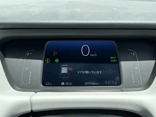 ホンダ フィット e:HEVホーム 群馬県 2023(令5)年 3.8万km プラチナホワイトパール ワンオーナー/純正SDナビ（）/ホンダセンシング/・パーキングサポートブレーキ/・急アクセル抑制機能/・ブラインドスポットインフォメーション/・トラフィックジャムアシスト/・衝突軽減ブレーキ/・先行車発進お知らせ機能/・歩行者事故低減ステアリング/・路外逸脱抑制機能/・標識認識機能/・アダプティブクルーズコントロール/・オートハイビーム/ライトレベライザー/電動格納ミラー/革巻きステアリング