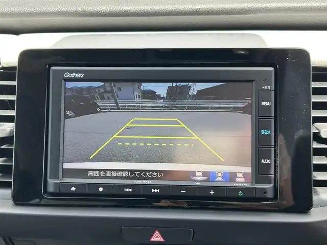 ホンダ フィット e:HEVホーム 群馬県 2023(令5)年 3.8万km プラチナホワイトパール ワンオーナー/純正SDナビ（）/ホンダセンシング/・パーキングサポートブレーキ/・急アクセル抑制機能/・ブラインドスポットインフォメーション/・トラフィックジャムアシスト/・衝突軽減ブレーキ/・先行車発進お知らせ機能/・歩行者事故低減ステアリング/・路外逸脱抑制機能/・標識認識機能/・アダプティブクルーズコントロール/・オートハイビーム/ライトレベライザー/電動格納ミラー/革巻きステアリング
