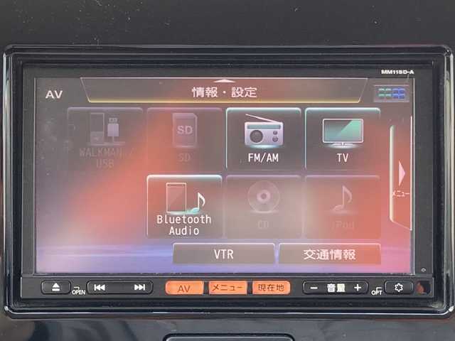 日産 モコ S 新潟県 2015(平27)年 7.8万km アーバンブラウン 純正メモリナビ【MM115D-S】/（フルセグTV/Bluetooth/CD/SD/AM/FM)/社外13インチアルミホイールスタッドレス/純正13インチホイール積載/アイドリングストップ/ETC/プッシュスタート/スマートキー/スペアキー/ドアバイザー/純正フロアマット/マニュアルエアコン/保証書/取扱説明書/記録簿（H29、30、R2）