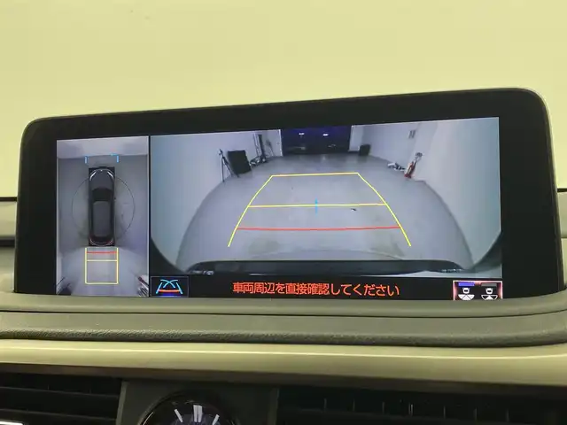 レクサス ＲＸ 450h Fスポーツ 宮城県 2020(令2)年 2.2万km グラファイトブラックガラスフレーク 三眼ＬＥＤヘッドランプ　/パノラミックビューモニター　/ＨＵＤ　/ＢＳＭ　/アダプティブクルーズ　/メーカーナビＴＶ　/クリアランスソナー　/パワーバックドア　/１００Ｖ電源　/レクサスセーフティ　/純正２０インチＡＷ/禁煙車