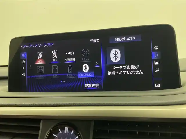 レクサス ＲＸ 450h Fスポーツ 宮城県 2020(令2)年 2.2万km グラファイトブラックガラスフレーク 三眼ＬＥＤヘッドランプ　/パノラミックビューモニター　/ＨＵＤ　/ＢＳＭ　/アダプティブクルーズ　/メーカーナビＴＶ　/クリアランスソナー　/パワーバックドア　/１００Ｖ電源　/レクサスセーフティ　/純正２０インチＡＷ/禁煙車